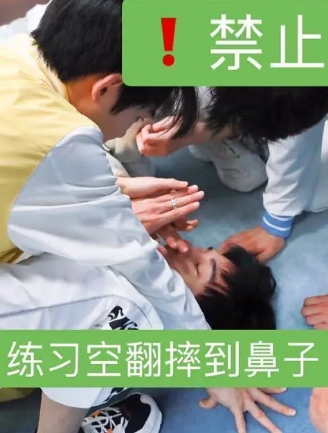 肖战|和肖战炒cp不成的ta，转头就去和00后谈恋爱……