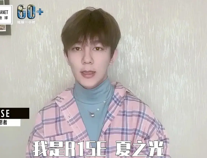 肖战|和肖战炒cp不成的ta，转头就去和00后谈恋爱……