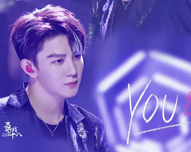 肖战|和肖战炒cp不成的ta，转头就去和00后谈恋爱……