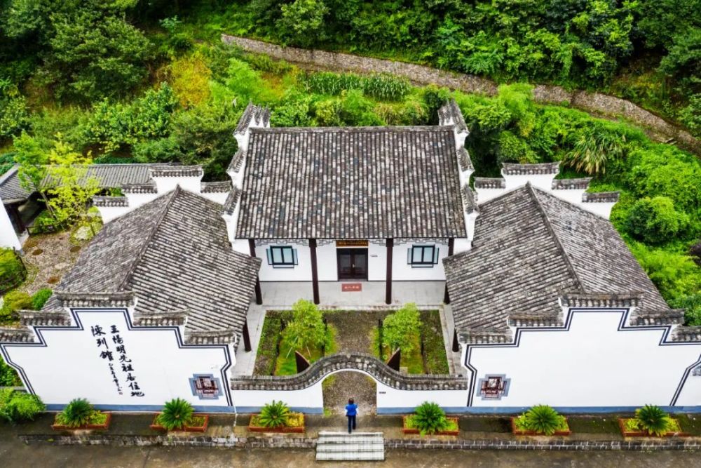 都市圈高水平小康样本镇街巡礼上虞陈溪乡:全力建设"竹隐小镇"_腾讯