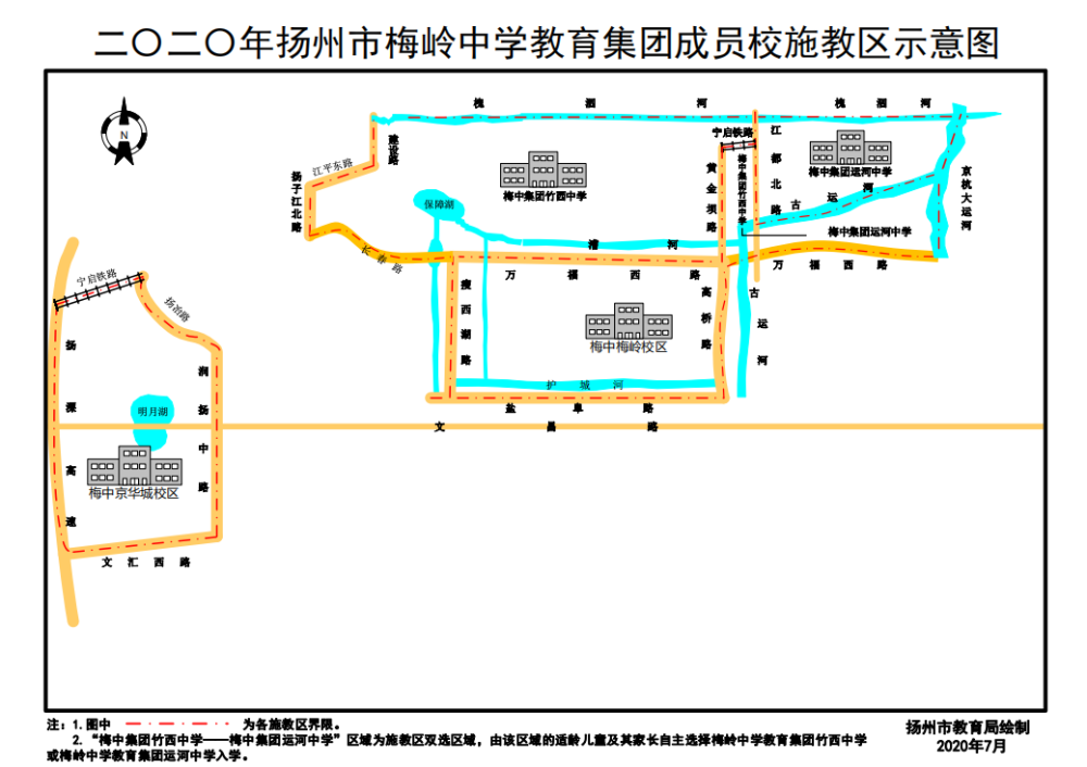 西梅岭中学学区房划分图片