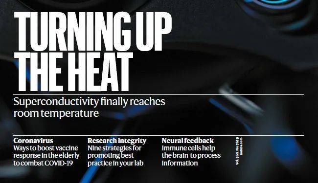 人工智能|里程碑！室温超导成为现实；最快人工智能超算将在欧洲诞生｜图灵周报