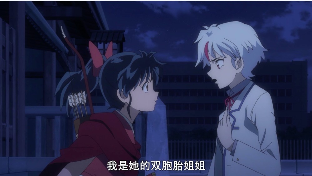 犬夜叉续集要走博人传后路三集评分65观众想多看父辈出场