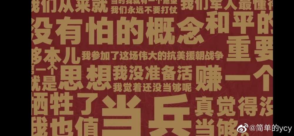 鴨嘴閥|橡膠接頭|鋁模定位塊|防水套管|伸縮器|補(bǔ)償器|傳力接頭|防水翼環(huán)