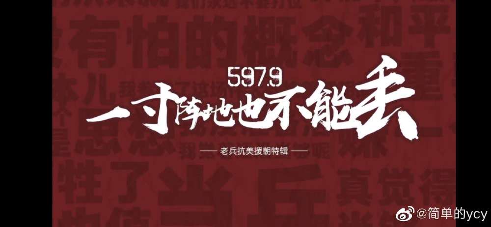 鴨嘴閥|橡膠接頭|鋁模定位塊|防水套管|伸縮器|補(bǔ)償器|傳力接頭|防水翼環(huán)