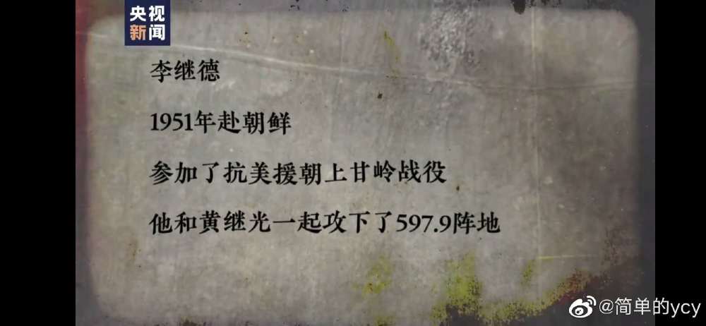 鸭嘴阀|橡胶接头|铝模定位块|防水套管|伸缩器|补偿器|传力接头|防水翼环