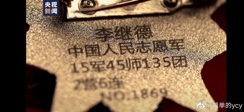 鴨嘴閥|橡膠接頭|鋁模定位塊|防水套管|伸縮器|補(bǔ)償器|傳力接頭|防水翼環(huán)