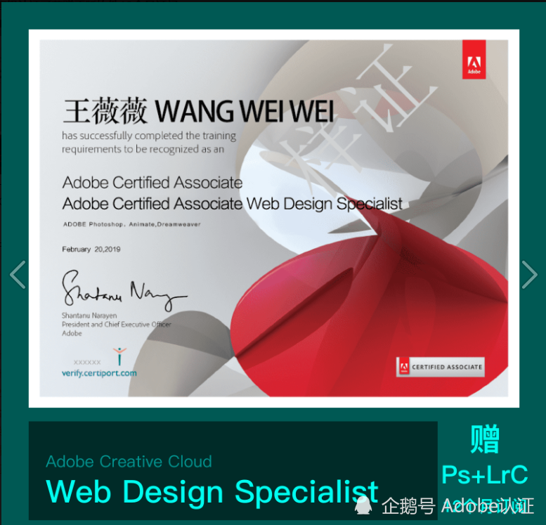  A 03490 Adobe Creative Suite 3 Design Premium Mac CS3 