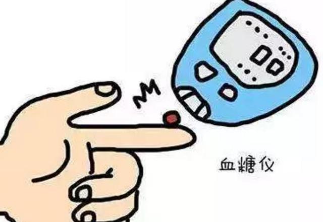 糖尿病|血糖升高就是糖尿病吗？一不小心被血糖“绑架”，后果很严重！