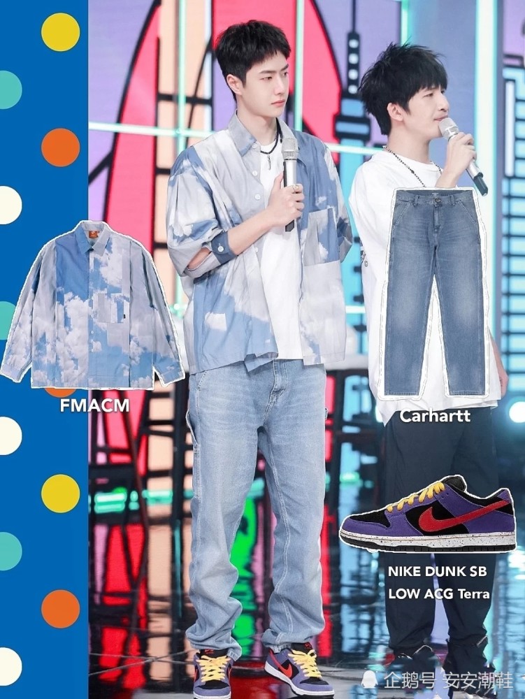 dunk一路飙涨!王一博成为新一届带货王《第一弹》