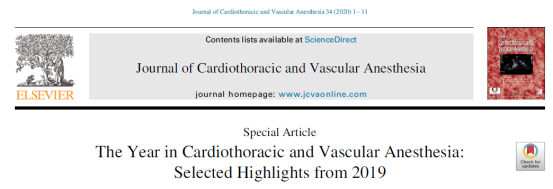 主动脉|2019年心胸血管麻醉进展精选