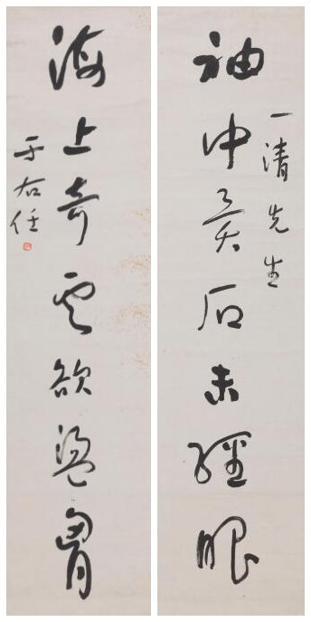 于右任|德风堂丨于右任书法蕴含着深厚的学识风范，一派儒稚蕴藉之风