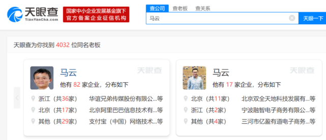 贷款|如果你丢过身份证，快按照这个办法查查你名下有没有贷款记录！