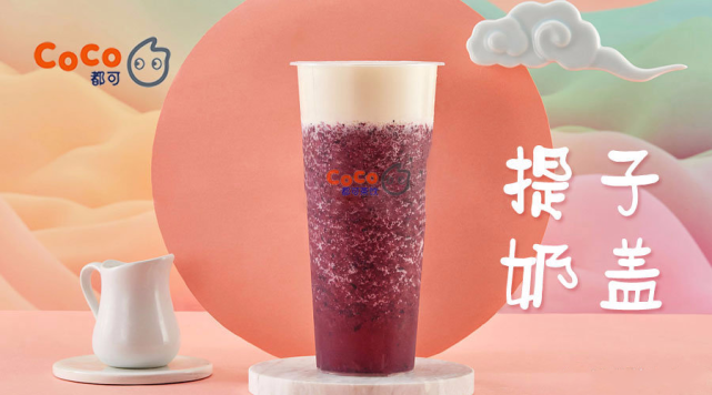 低调的coco奶茶为什么会在外国也会火爆