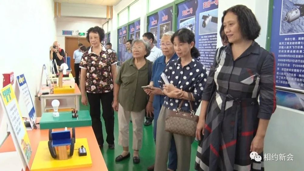 纪念中学|【奔走相告】新会又多一个航天科普实践基地，地点就在……