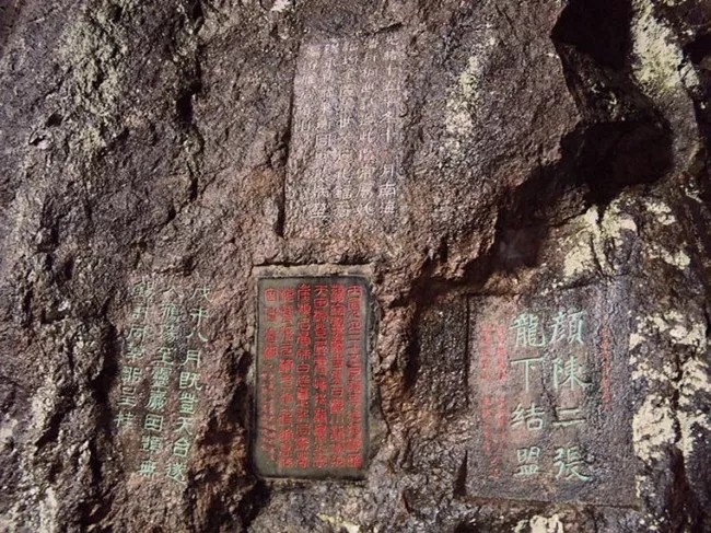 温州村|这就是温州！