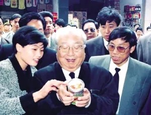 温州村|这就是温州！