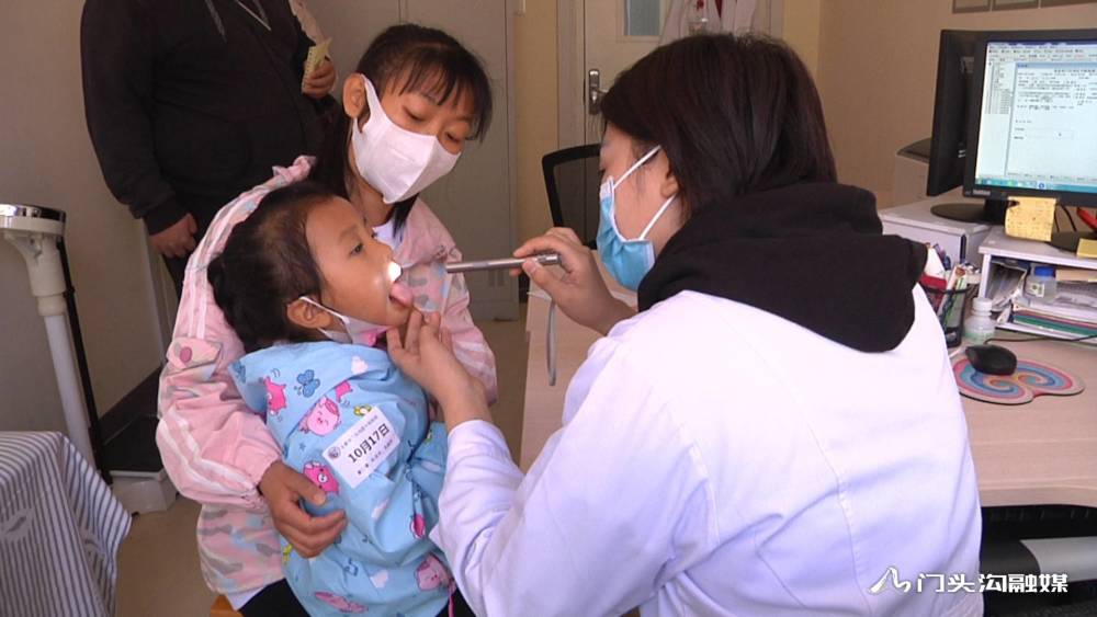 门头沟区|门头沟区中医医院推出儿科夜间门诊，方便中小学生课后就医