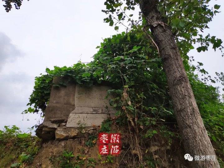 汉代|枣庄有一座汉代的“散金台”，教育后人不要给子女留太多钱财