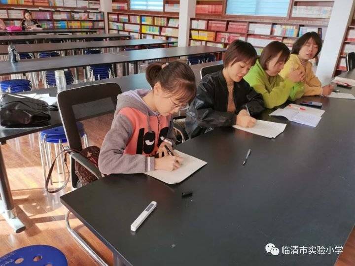 古诗词|临清市实验小学第一届诗词大会圆满落幕