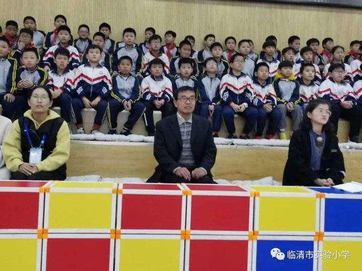 古诗词|临清市实验小学第一届诗词大会圆满落幕