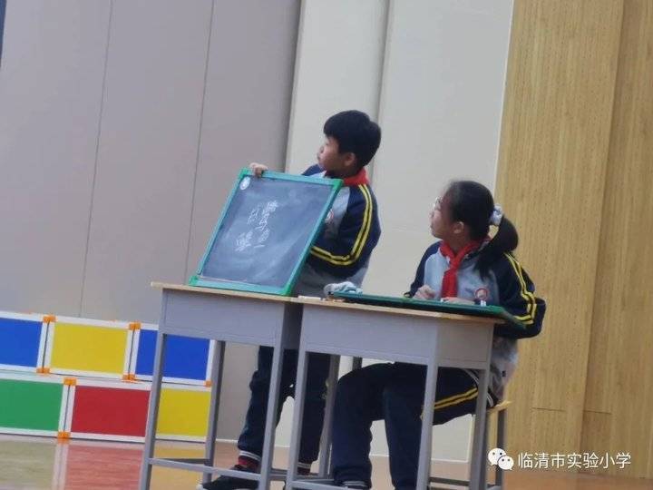 古诗词|临清市实验小学第一届诗词大会圆满落幕