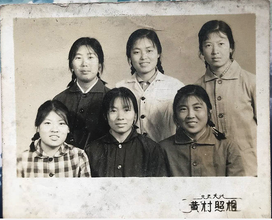 八十年代末九十年代初老照片上的普通中国人