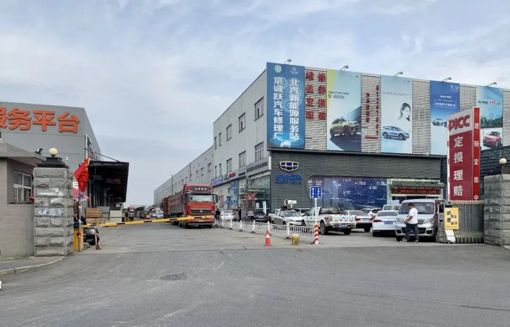 汽车经销商|30年躺赚结束，3万家汽车经销商寻找出路