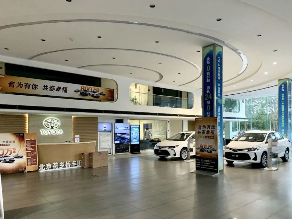 汽车经销商|30年躺赚结束，3万家汽车经销商寻找出路