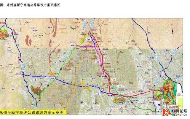 永州至新宁高速施工图图片