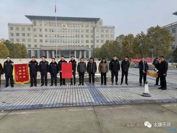 太康县公安局侦办涉黑大案!