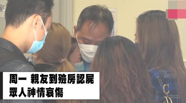 黎嘉骏|28岁演员黎嘉骏坠楼身亡，父母认尸现场崩溃痛哭，亲姐拒绝透露死因