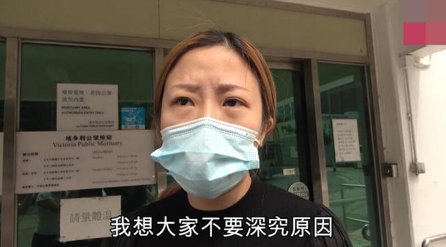 黎嘉骏|28岁演员黎嘉骏坠楼身亡，父母认尸现场崩溃痛哭，亲姐拒绝透露死因