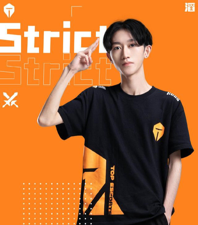 tes苏沫登顶巅峰赛梦岚晨晨紧随其后为何比赛都拉胯