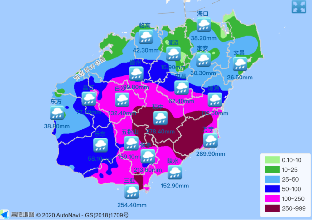 热带低压|第17号台风“沙德尔”即将在菲律宾东部形成，华南沿海需注意