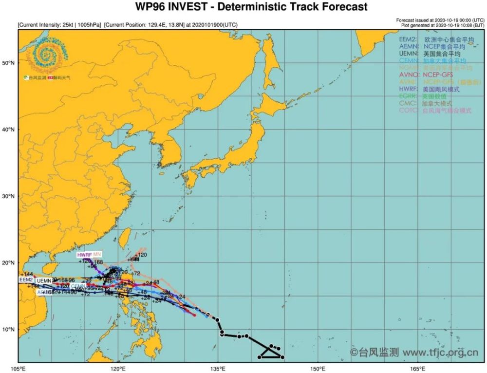 热带低压|第17号台风“沙德尔”即将在菲律宾东部形成，华南沿海需注意