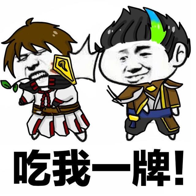 节奏大师李小龙来了裴擒虎节奏教学野王离你一步之遥