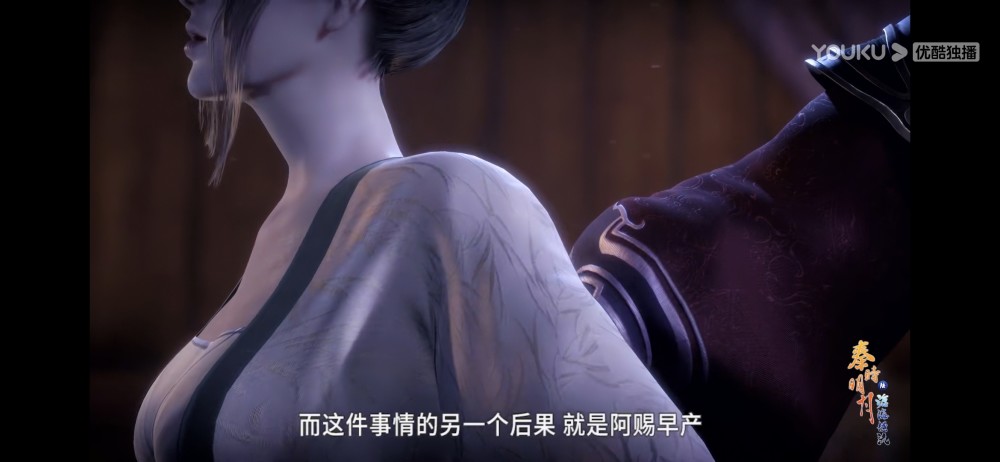 秦时明月田言是吕不韦的后人田言是吕雉我觉得都可能