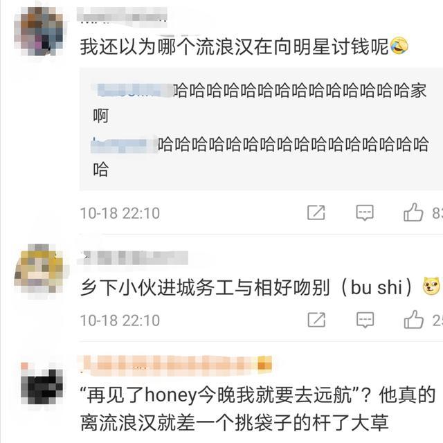 基努·里维斯|56岁基努里维斯与女友吻别，却被误以为是流浪汉，网友：发量王者