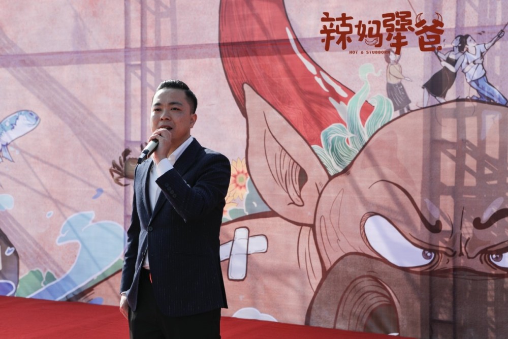 张杰,编剧刘充等主创,以及演员黑妹,宗晓军,吕贺男,凌嘉,黑戈,周千筱