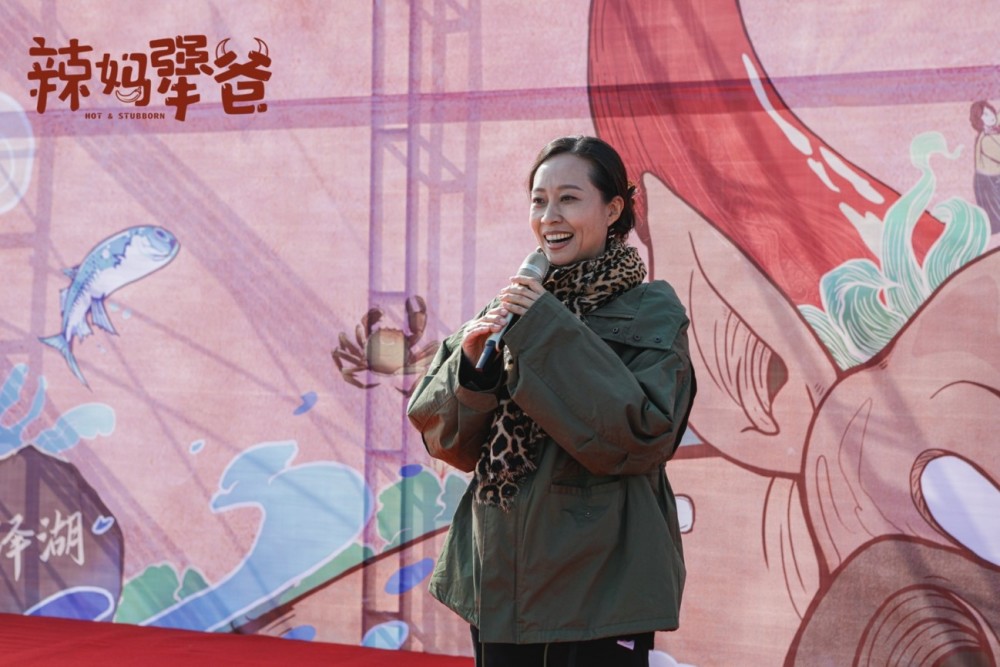 李江华,监制何钦,制片人朱奎,导演张杰,编剧刘充等主创,以及演员黑妹