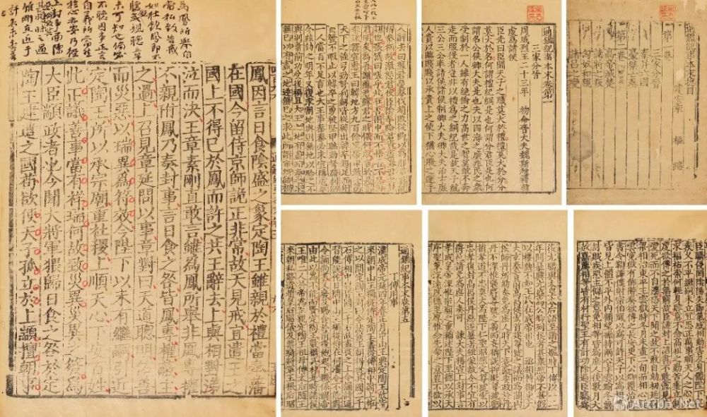 十面灵璧图卷|战报｜十面灵璧重燃沸腾之夜！保利拍卖古代书画10.8亿收官