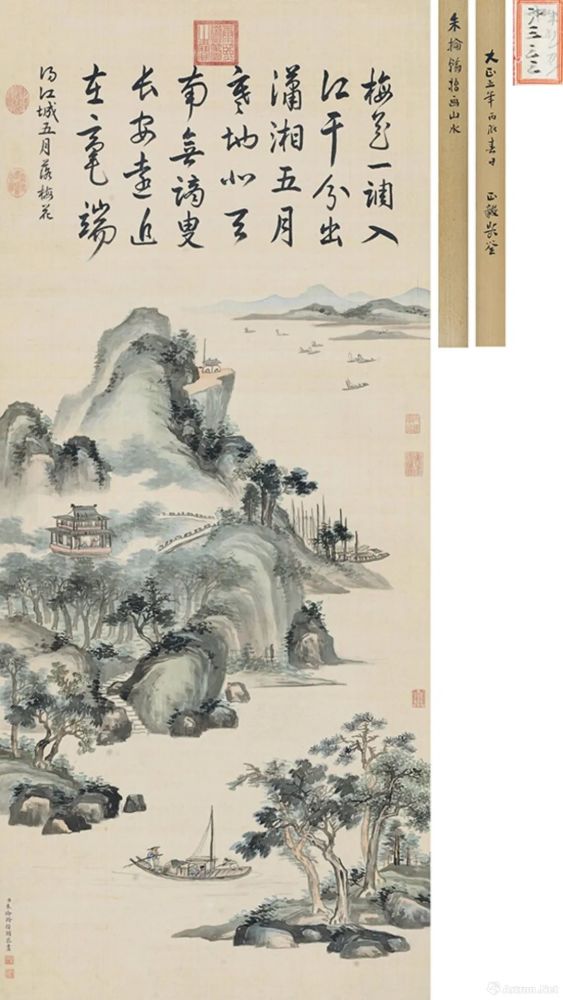 十面灵璧图卷|战报｜十面灵璧重燃沸腾之夜！保利拍卖古代书画10.8亿收官