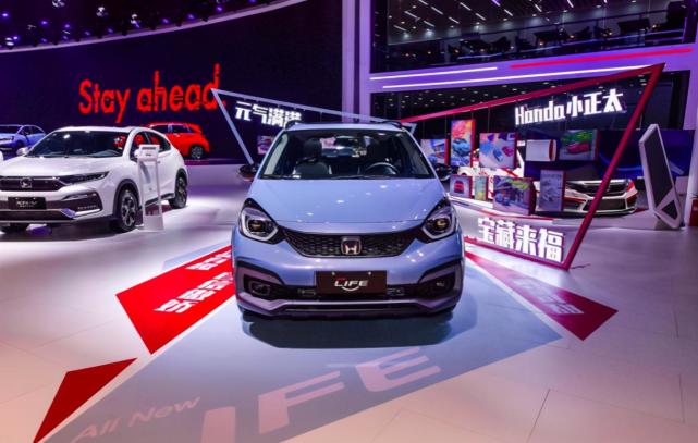 推二次元形象|z世代年轻人|东风honda|小型车|东风本田|东风本田life