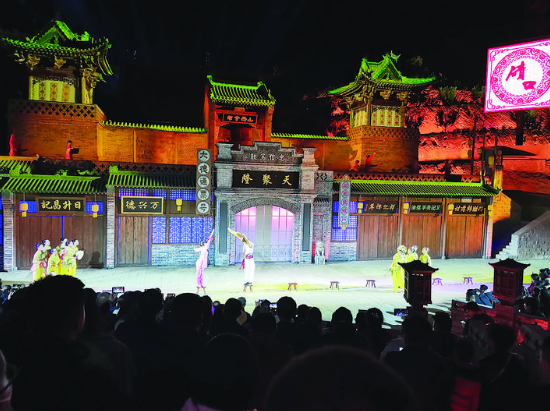 如梦碛口|《如梦碛口》演出现场