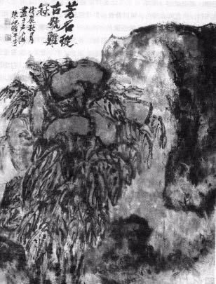 翕兮 陈传席评现代名家 朱屺瞻 海派画界老寿星 腾讯新闻