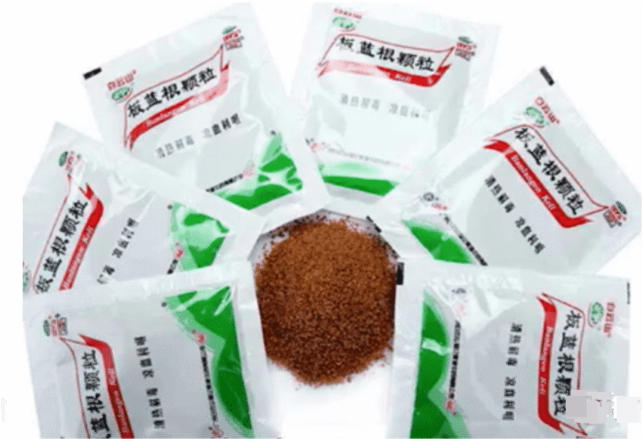 新冠病毒|钟南山称板蓝根对新冠病毒有效？剪裁视频露马脚，断章取义