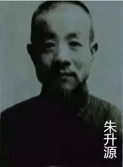 大汉奸出任日伪上海市长,厨子劝他弃暗投