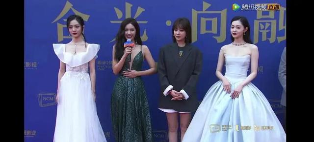 张若昀|腾讯年度发布会众星云集：倪妮超性感，殷桃成熟大气，张若昀瘦好多