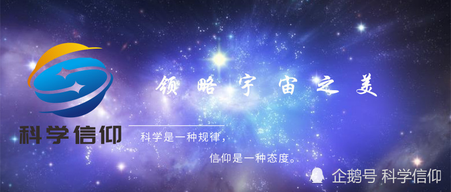 月球|超过了主星的1/4，无论是原生的还是捕获的，月球都太大了